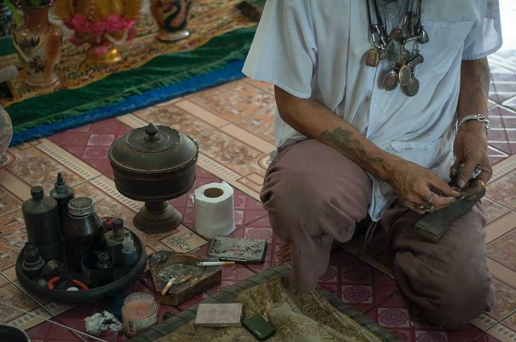 ritual chamanico