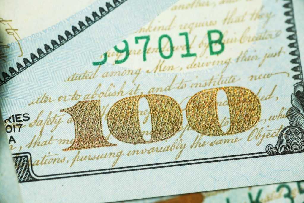 dinero